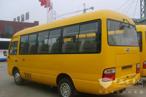 Ankai school bus