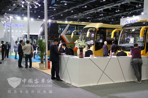 booth of King Long Bus 