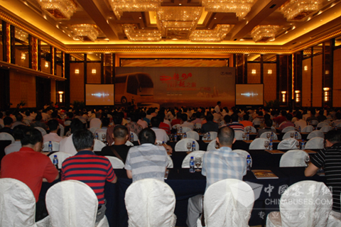 Nationwide Tour Exhibition of Youngman Bus Starts in Guangzhou