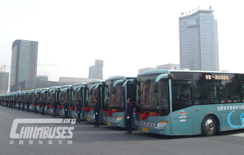 Ankai city buses