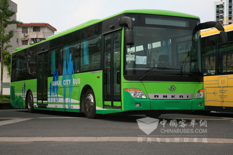 Ankai plug-in hybrid power bus