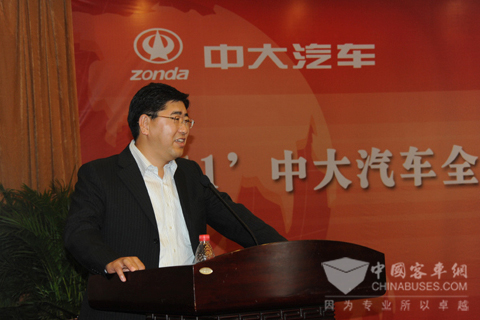 Xu Liankuan, president of Zonda Group