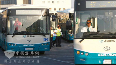 King Long buses