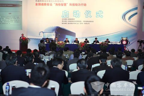 Higer Intelligence Lecture on Scentific and Technological Assistance