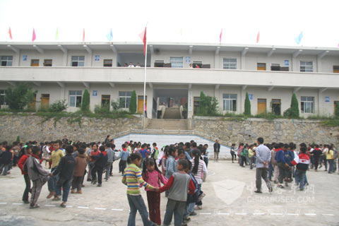 Hope school donated by Higer Bus