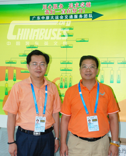 The General Manager of Guangdong China Travelservice, Zhong Yongxiang (Right), the vice Manager Huang Jianfeng (left)