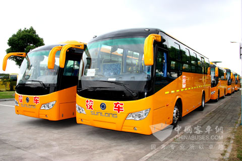 Sunlong school buses 