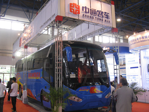 New-energy Bus of Zhongtong
