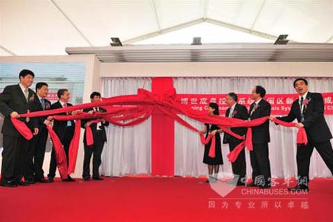 Opening Ceremony of Suzhou Plant