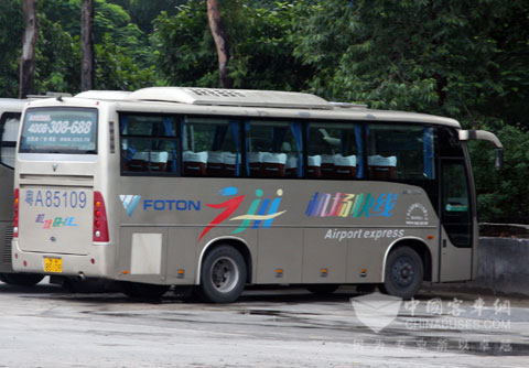 Foton bus