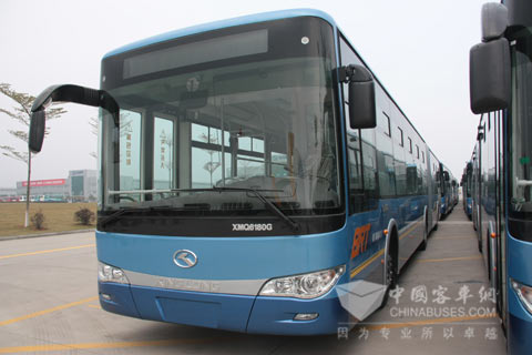 King Long 18-meter BRT City Bus