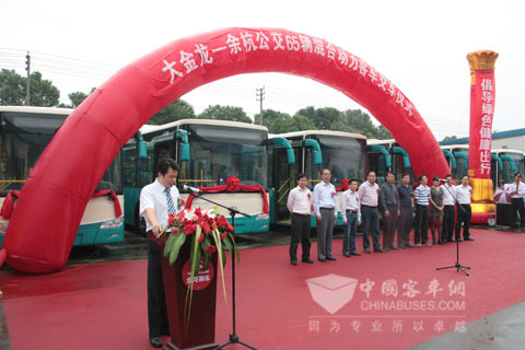 65 units King Long Hybrid Power Buses Delivers to Yuhang City