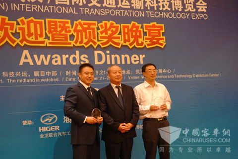 Higer Bus get the awards of “China Best Bus Builder” and “China Best Intelligence Innovation”