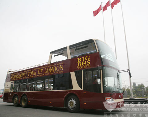 Ankai Bus Signs the first Order for London Olympic Games