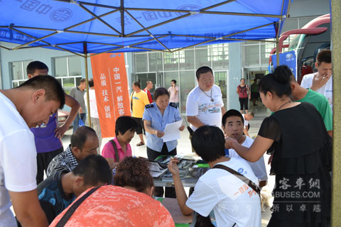 2011 Tour Exhibition of FAW Successfully Completes