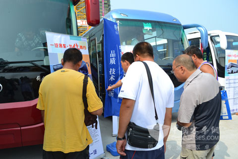 2011 Tour Exhibition of FAW Successfully Completes