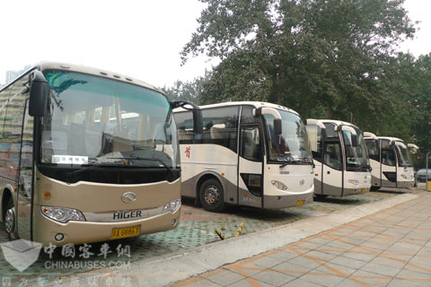 Higer Fleet in Capital University of Economic and Business