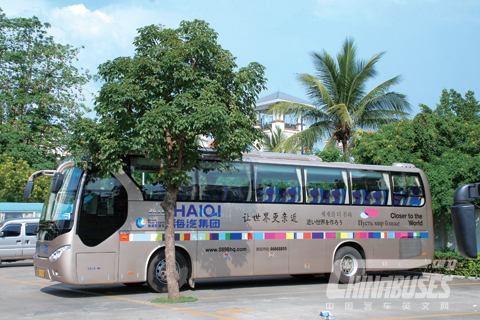 Golden Dragon Bus