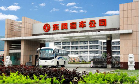 Dongfeng Bus Company