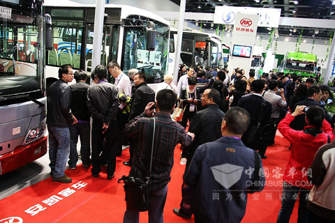 Ankai Exhibition Hall
