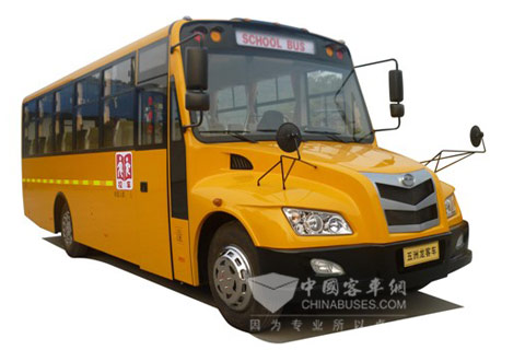 Wuzhoulong WZL6930AT4-X School Bus