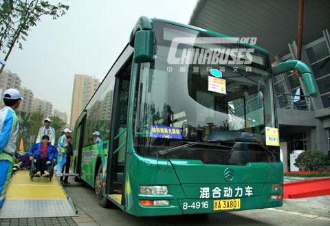 Golden Dragon Hyrid Bus Served in the Eighth National Games for the Disabled