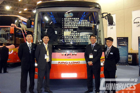 KingLong Attends 2011 Int