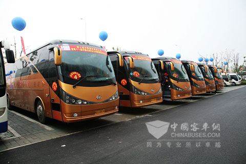 Ankai Buses Serve the Fair