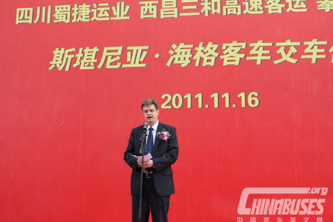 China Scania Company General Manager is speaking