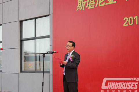  Higer General Manager Mr.Wu is speaking