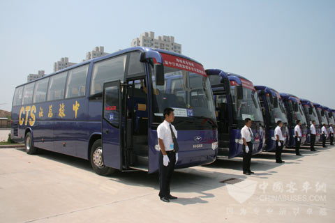 Higer Buses