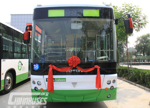 Foton AUV CNG city bus BJ6100