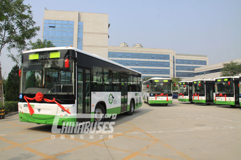 the first batch AUV city buses will serve Pakistan people