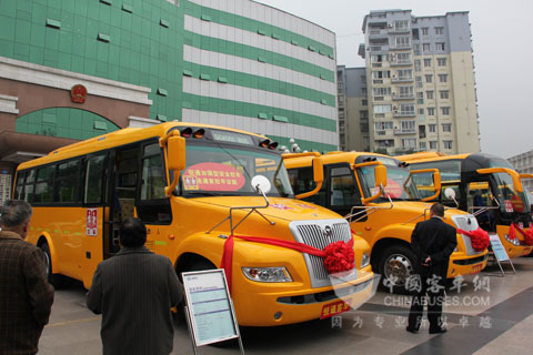 Hengtong School Buses