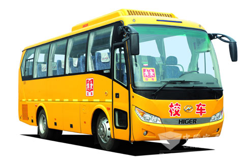 Higer School Bus