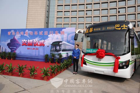 SUNWIN Pure-electric City Bus