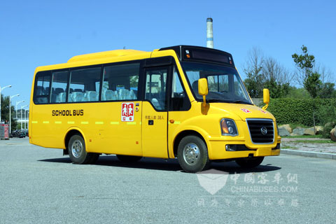 Huanghai School Bus