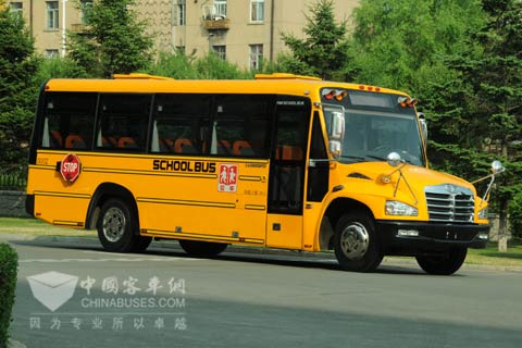 FAW School Bus CA6900SFD21