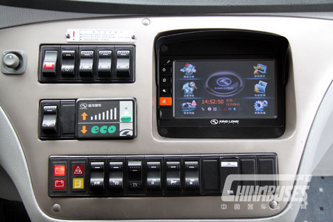 Kinglong Auto PC Information System