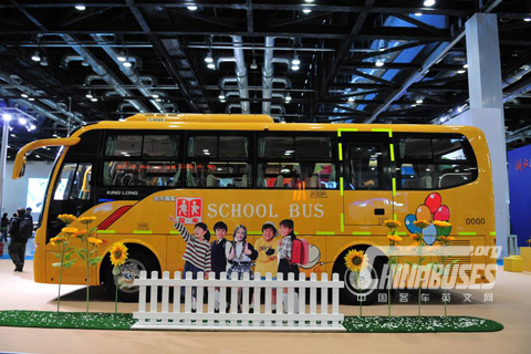 Kinglong School Bus