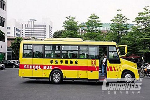 Kinglong Bonneted School Bus