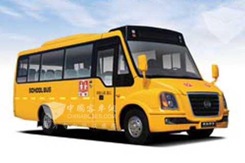 Huanghai School Bus