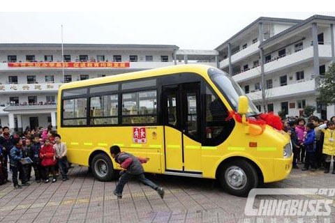 Chengdu made school bus