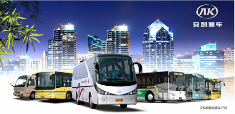 Ankai New-energy Buses