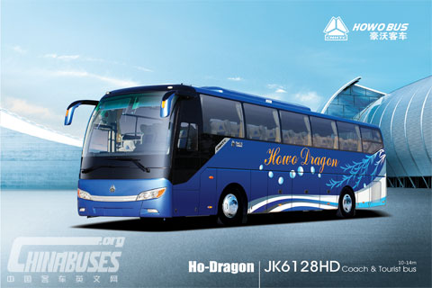 Howo bus JK6128HD
