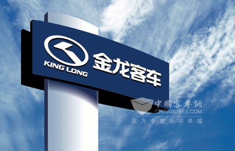 the logo of King long