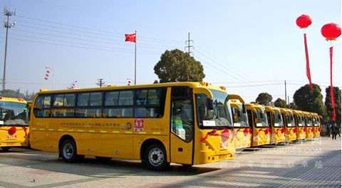 66 units of school bus serve for primary and middle school students in Wuxi city