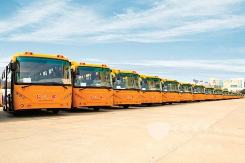 57 units of Xiamen golden dragon special school buses for protecting Wuxi rural primary students 