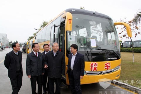 Mr. Lu Yongxiang, the vice chairman of the National People