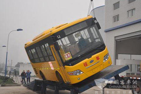 JAC School Bus